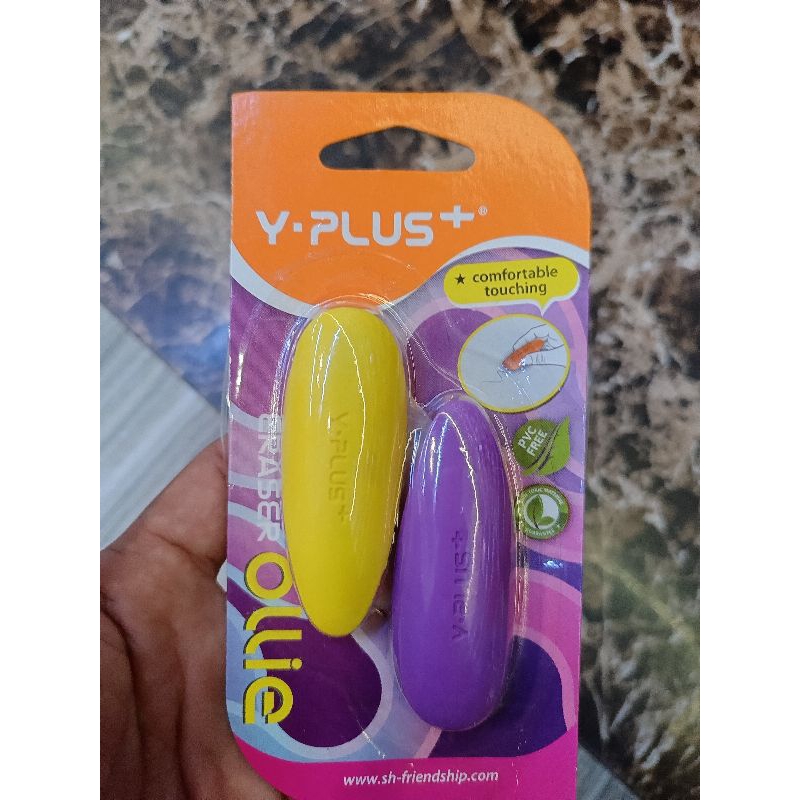 Y - Plus Eraser (2 Pcs)