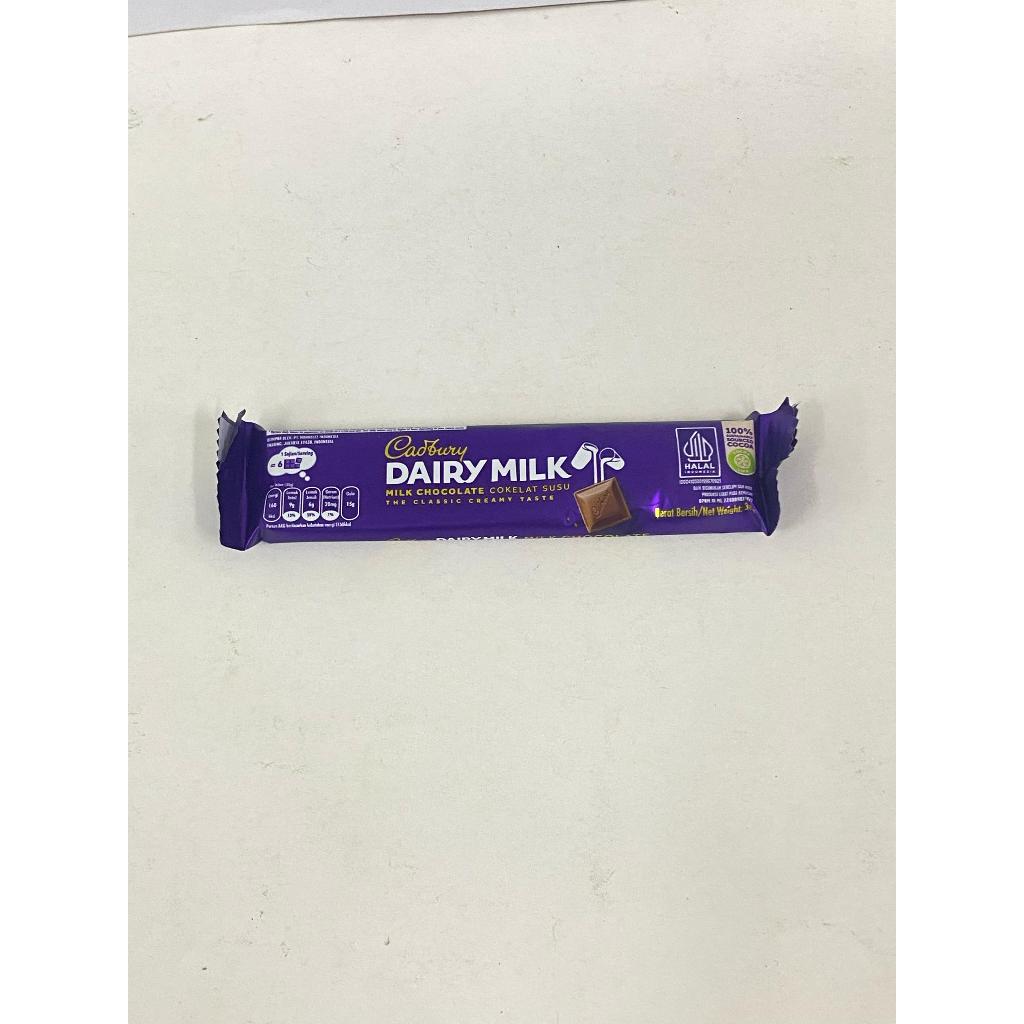 

CADBURY DAIRY MILK CHOCOLATE 62 GR