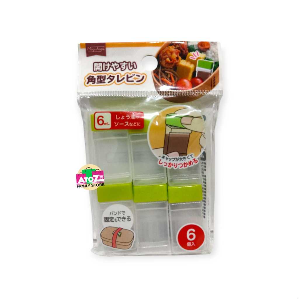 

Easy to Open Sauce Bottles 6P