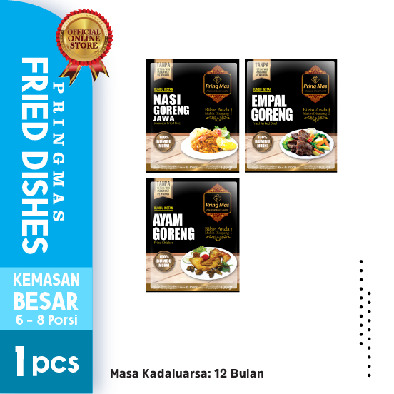 

PringMas Bumbu Racik Instan Kategori Fried Dishes (6-8 porsi) / Bumbu Masak Nasi Goreng / Bumbu Nasi Goreng Pedas / Bumbu Empal Goreng / Bumbu Ayam Goreng