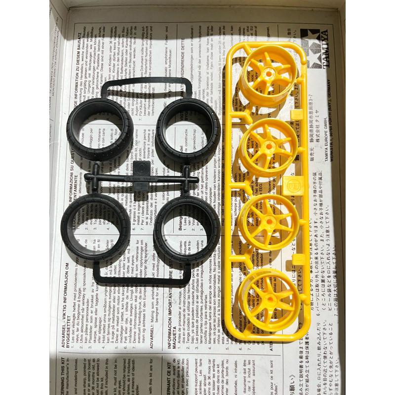 Tamiya ban soft velg kuning large narrow original