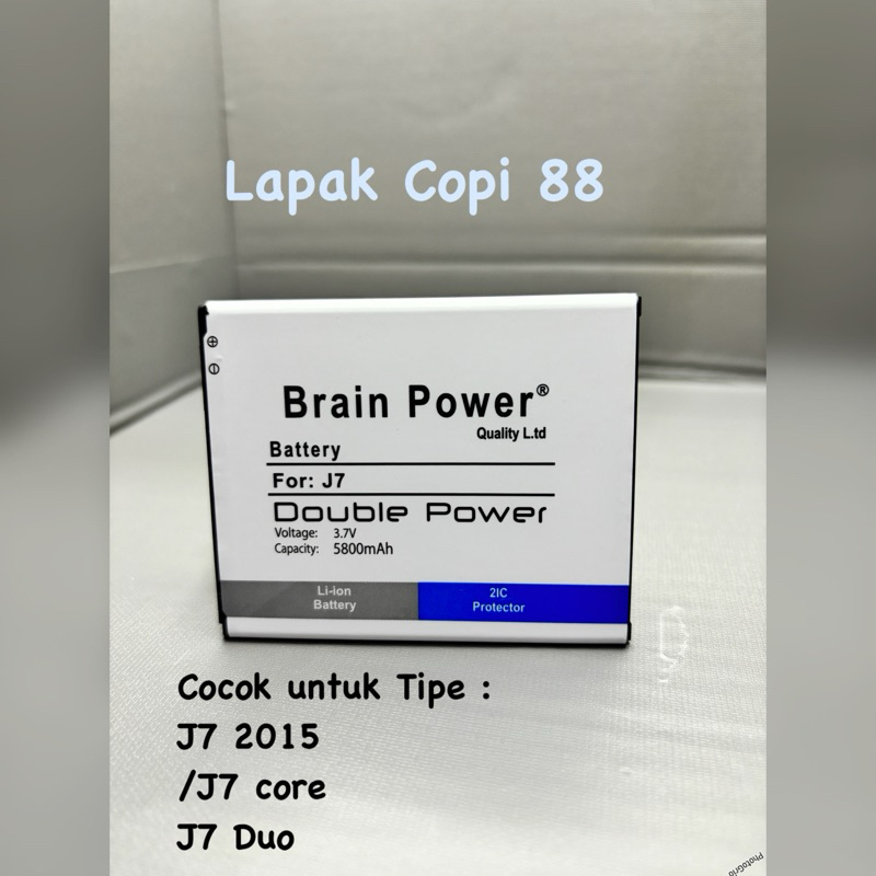 batre baterai batteri Samsung J700 / J7 lama / J7 2015 dobel power  KUALITAS TERBAIK