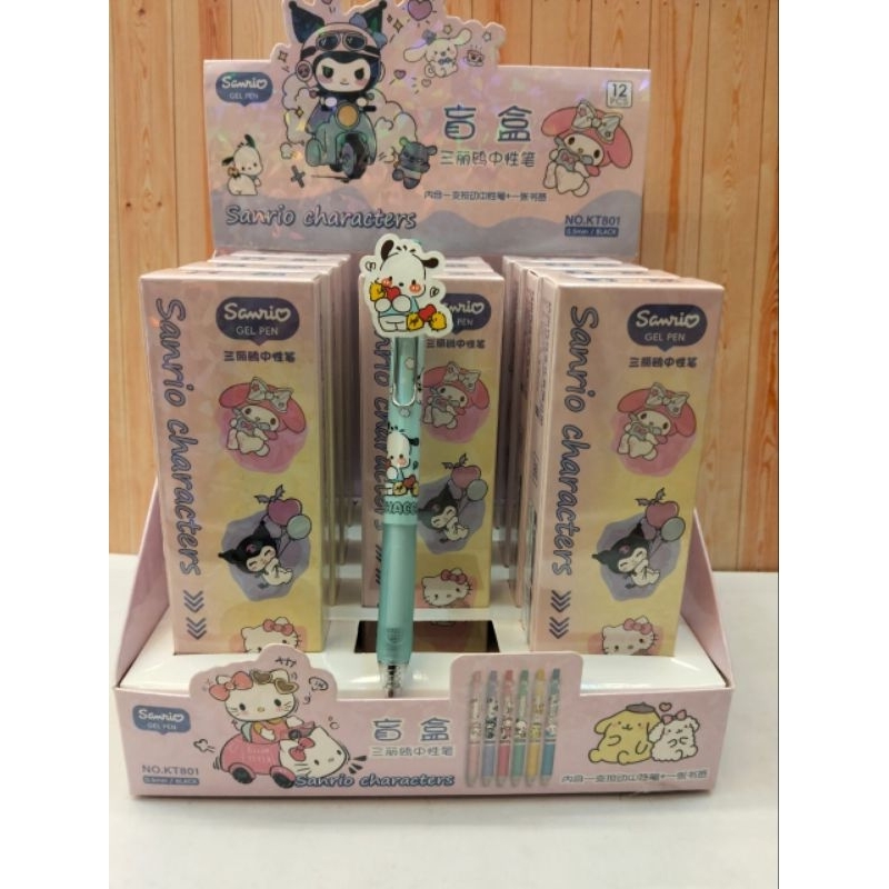 

1 BOX PEN BB SANRIO STARLIGHT LIMITED EDITION