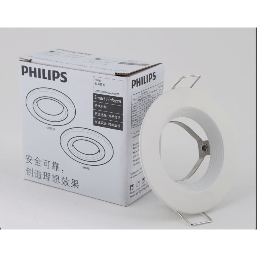 Kap Lampu Downlight Halogen/ MR16 Philips QBS020 - White