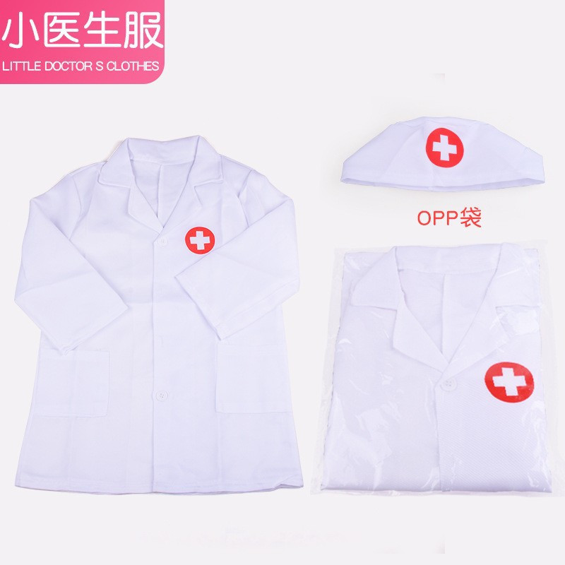 Baju dokter anak / Baju Medical anak / Baju dokter mainan anak / Baju Dokter-dokteran anak