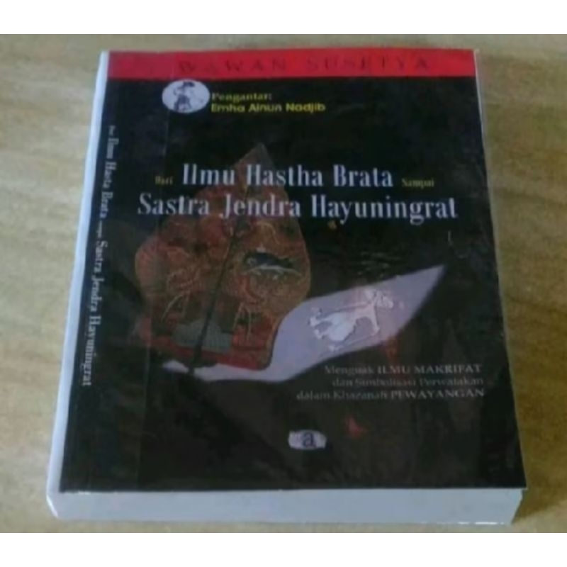 Ilmu Hasta Brata ,Serat Sastra Jendra