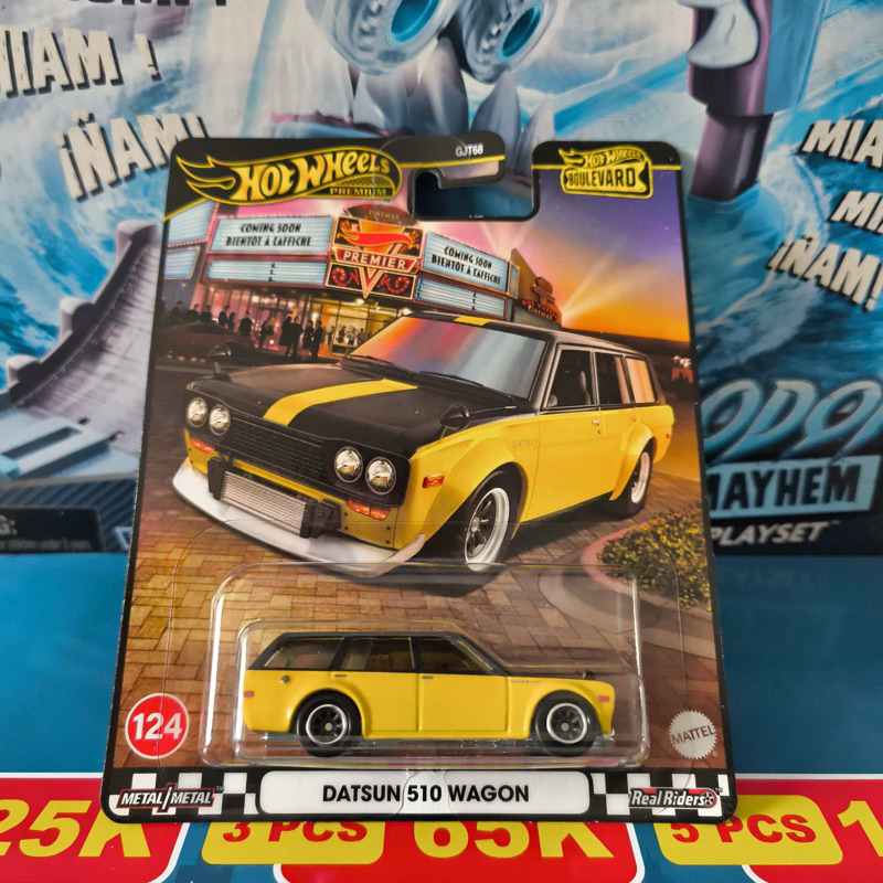 Hotwheels Premium Boulevard Datsun 510 Wagon