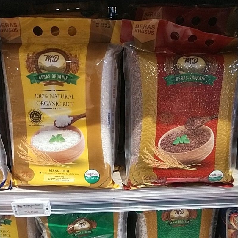 

beras organik MD beras merah beras coklat beras putih dan mix 2 Kg