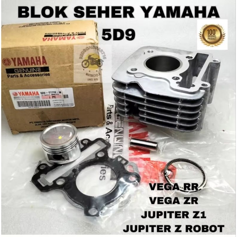 BLOK SEHER SET YAMAHA 5D9 ASLI ORIGINAL VEGA RR, VEGA ZR, JUPITER Z1, JUPITER Z ROBOT