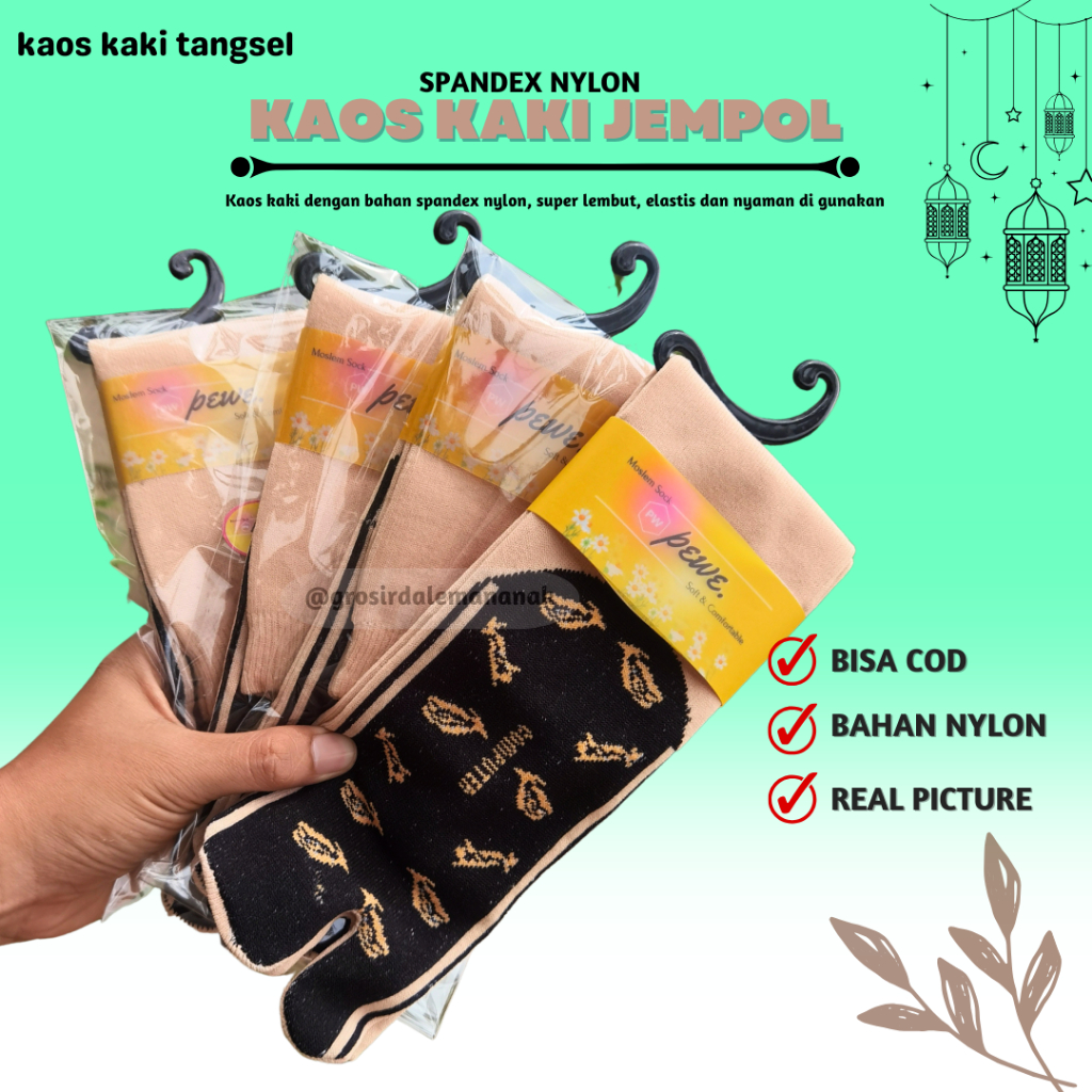kaos kaki jempol muslimah telapak bermotif/ kaos kaki muslimah jempol crem/ kaos kaki wanita jempol 