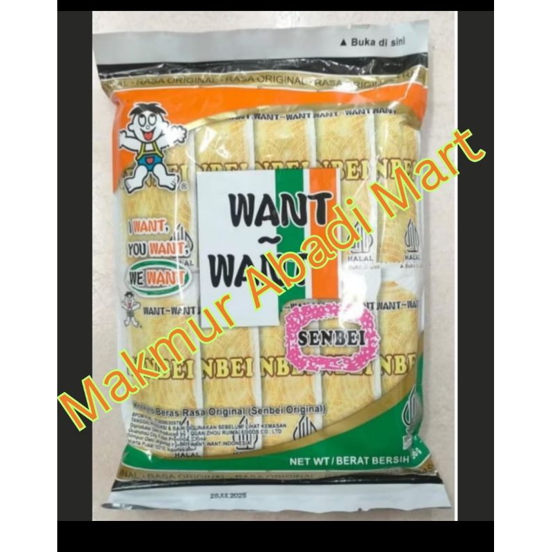 

wantwant