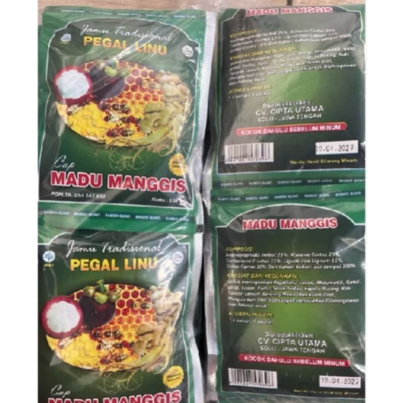 

madu man991s isi 12 pcs Explorer dateng 2027