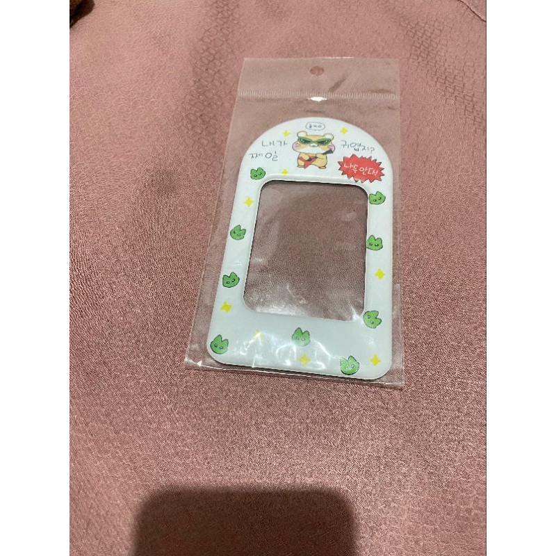 

Cahol preloved