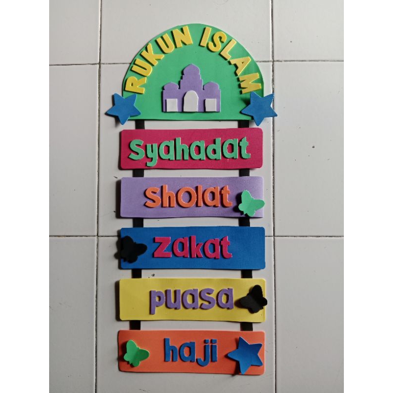 hiasan dinding Rukun islam, hiasan tk, hiasan sekolah, hiasan kelas