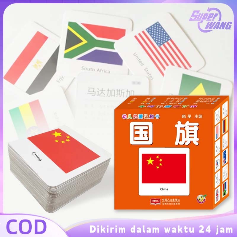 44pcs Kartu Bendera Negara Flash Card Bendera Dunia Mainan Edukasi Kartu Bendera Dunia