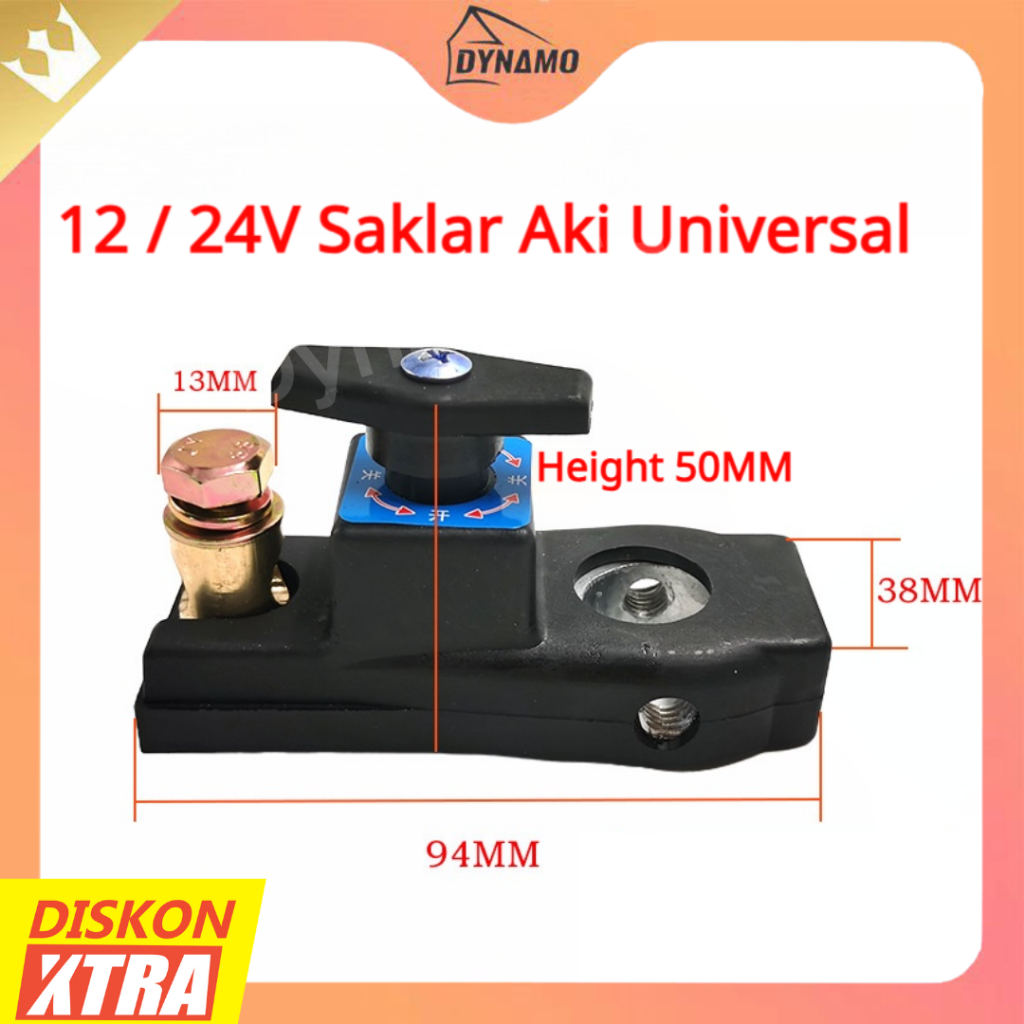 Saklar aki Pemutus arus aki mobil Sakelar aki mobil pemutus arus anti setrum universal 12V 24V