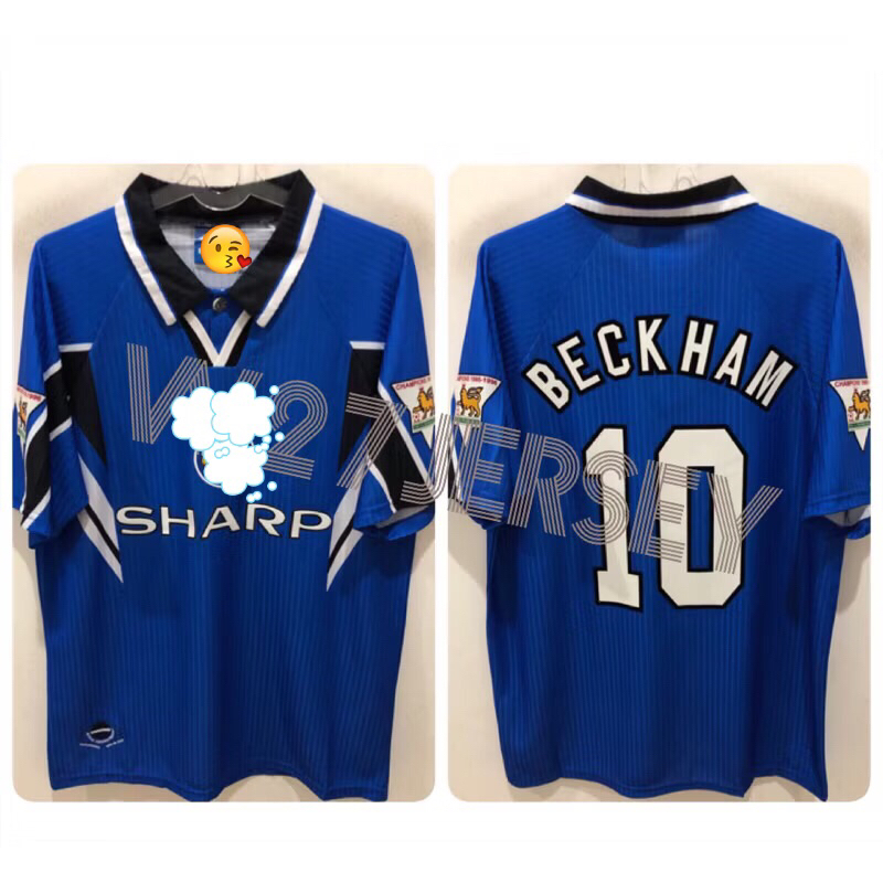 JERSEY RETRO - IVIU 3RD 1996-1997 name player Beckham + Patch