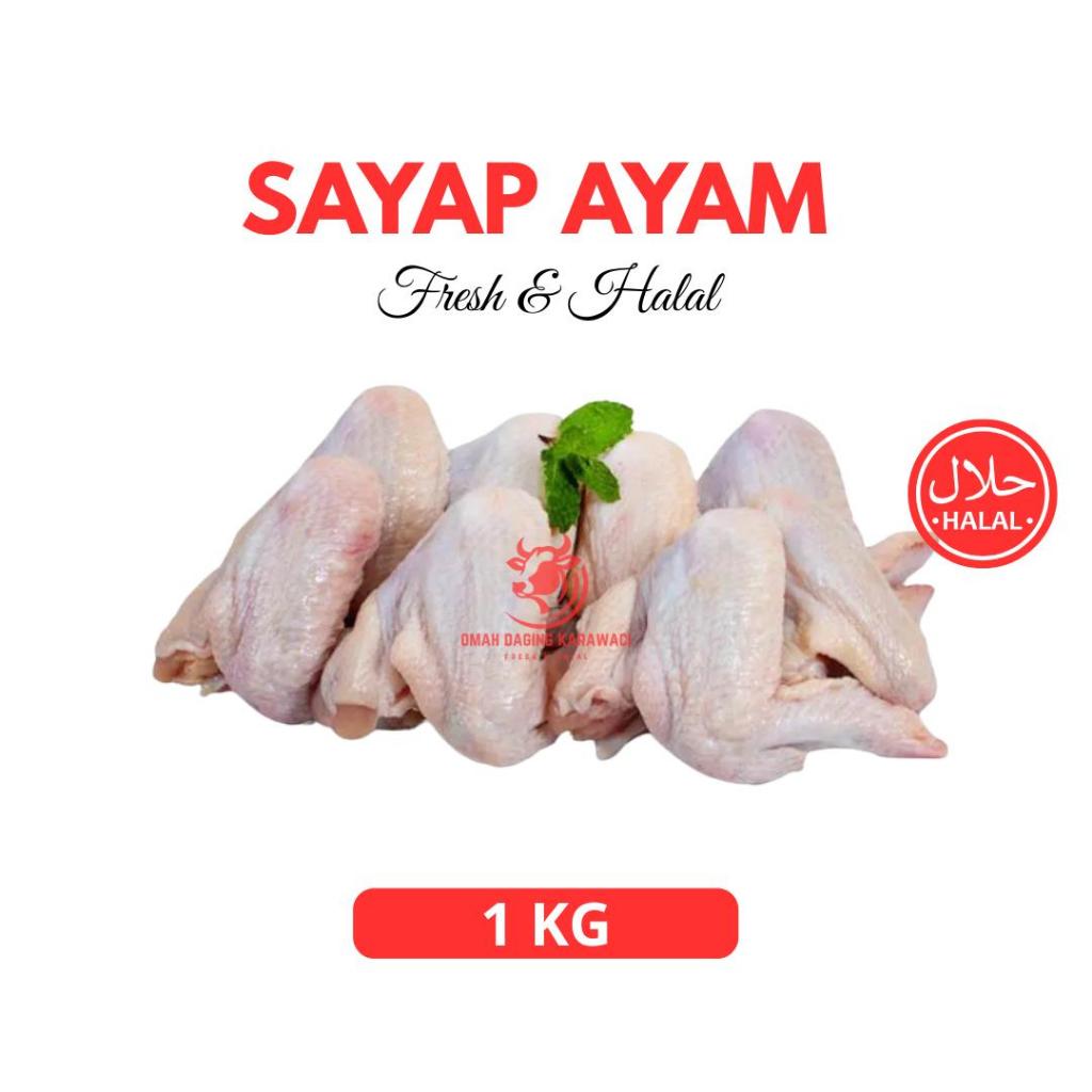 

Sayap Ayam Utuh / Whole Chicken WIngs Halal 1kg Tangerang