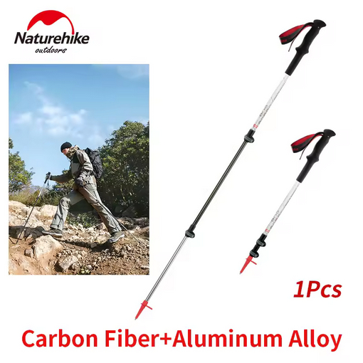 TREKKING POLE ST06 CARBON ALUMINIUM NATUREHIKE NH17D006-D
