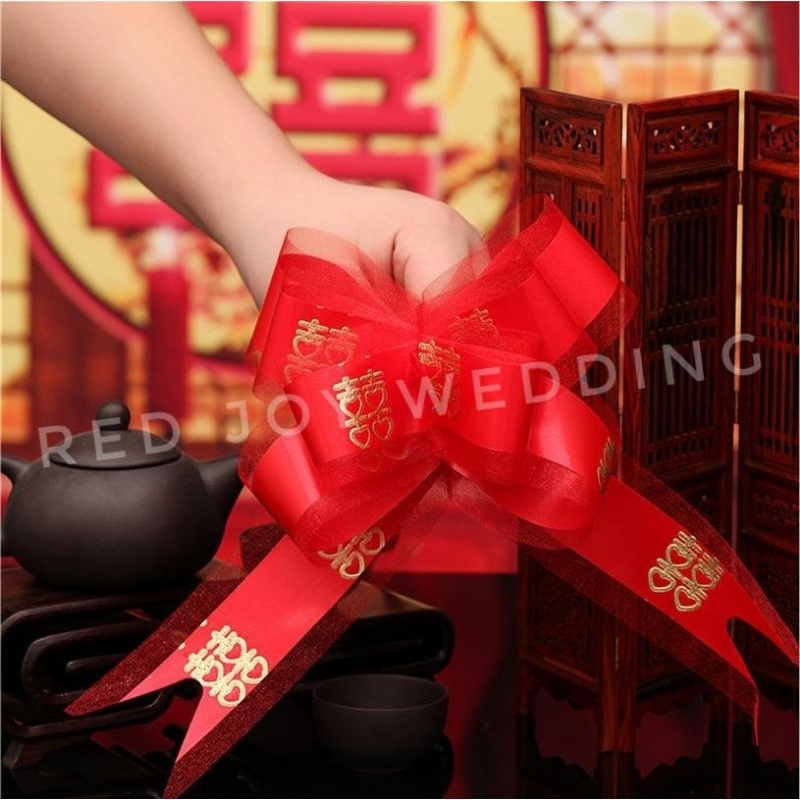 

Pita Serut Besar ShuangXi Chinese Wedding / Pita Serut Sangjit