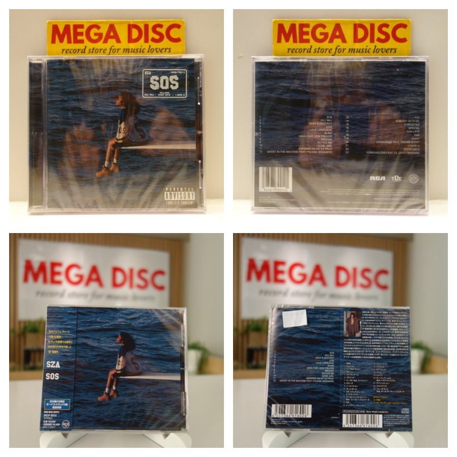 CD Sza - SOS Album Audio Music