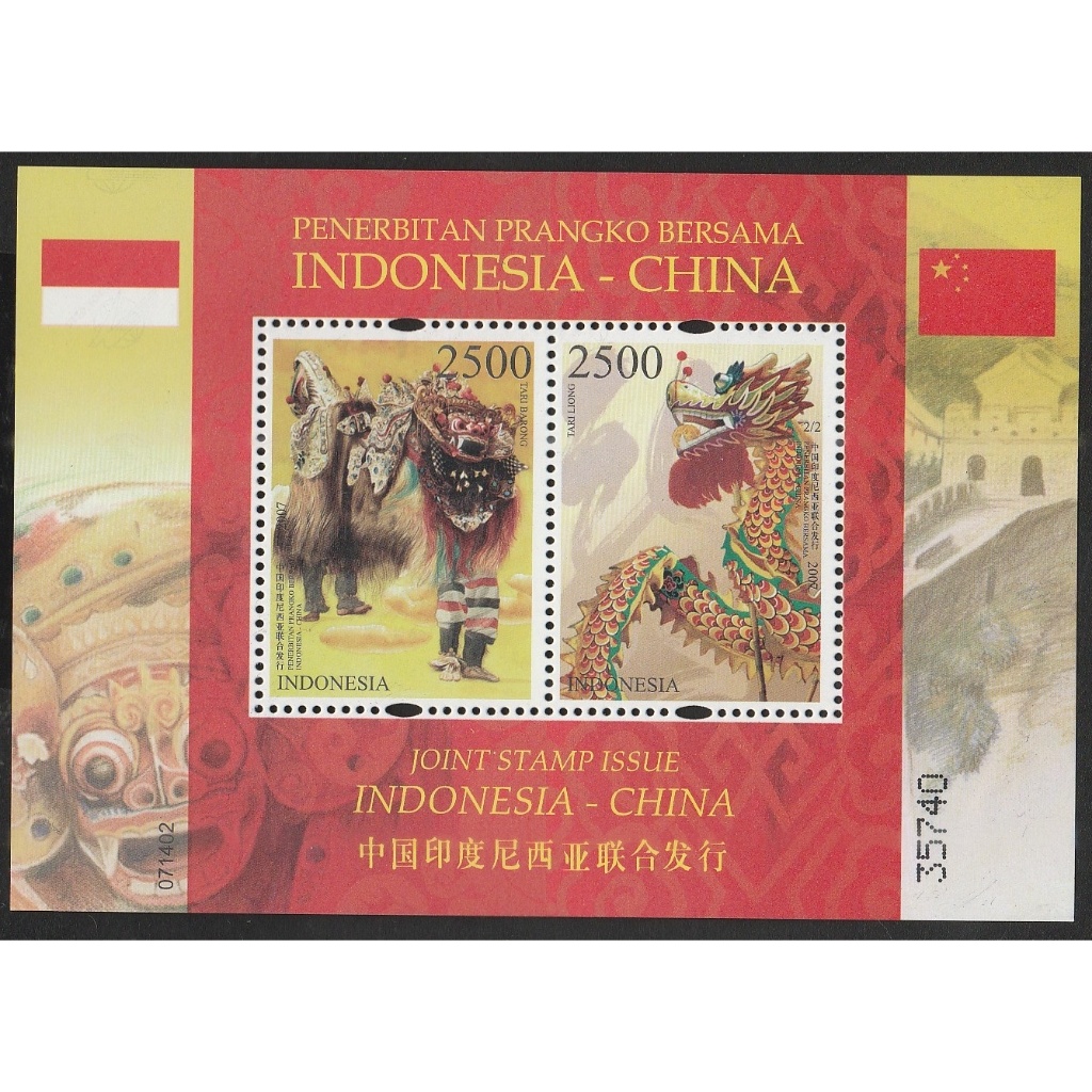 

A 9213 SATU BUAH SOUVENIR SHEET PRANGKO TEMA JOINT ISSUE STAMP INDONESIA-STAMP DENGAN KONDISI MNH MINT NEVER HINGED