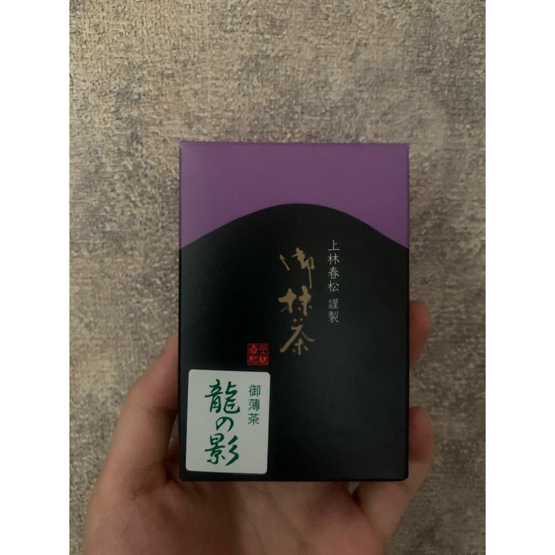 

Kanbayashi shunsho Ryo No Kage 20g