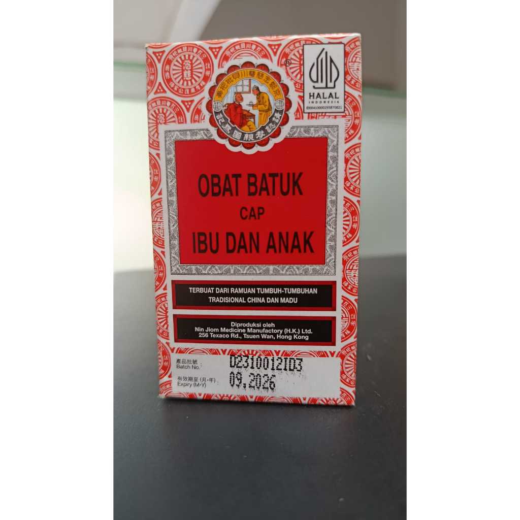 Obat Batuk Cap Ibu dan Anak