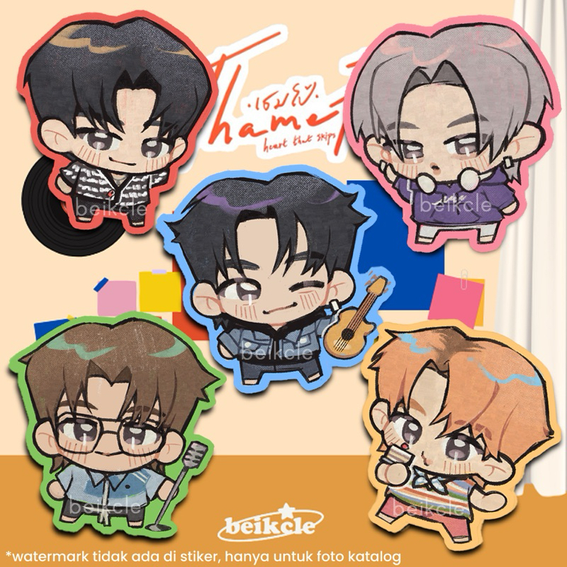 

beikcle - ThamePo Heart That Skips A Beat Chibi Die-cut Stickers (1 pack)