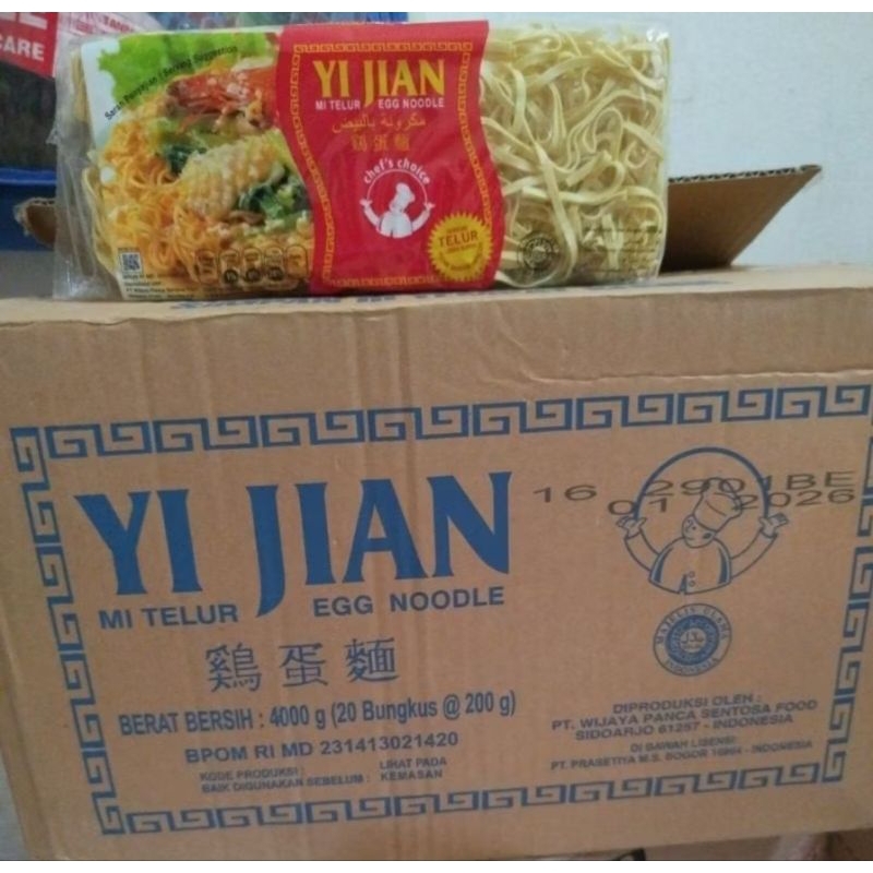 

mie yi jian 1 dus