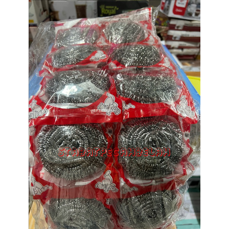 Sabut kawat besi cuci piring