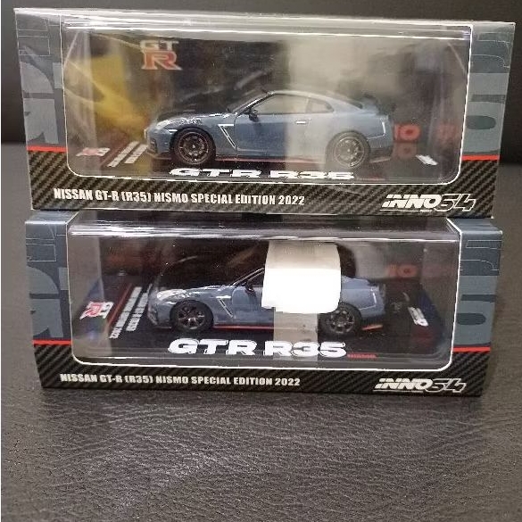 Inno64 R35 Nismo Special Edition 2022