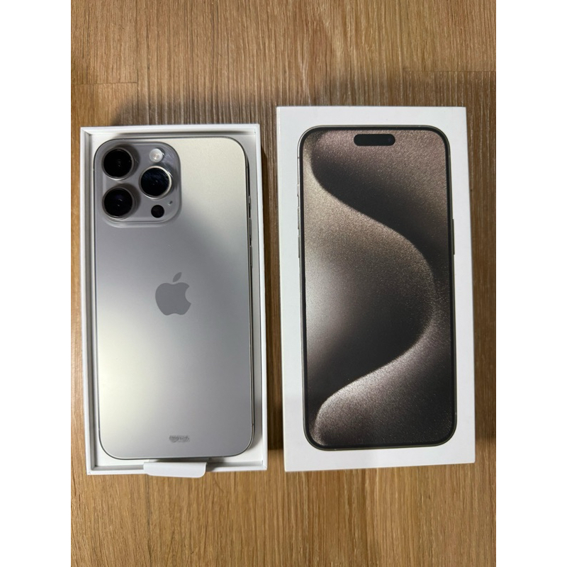 iphone 15 Pro Max ex Ibox