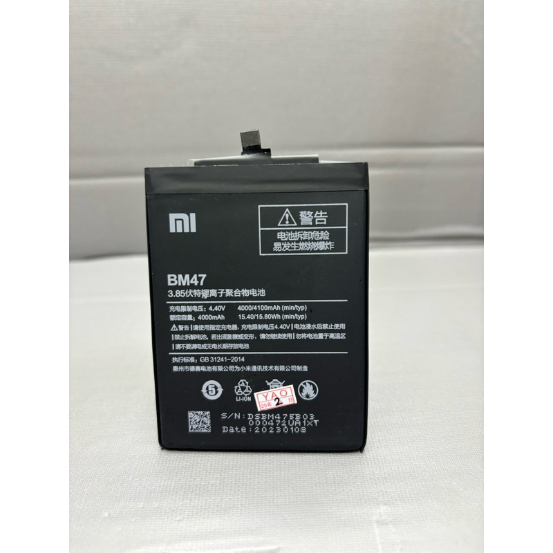 COD BATRE BATERRY BATREI Bm47 Redmi3  / XIAOMI BM 47 / XIAOMI REDMI 3 / XIAOMI REDMI 3S / XIAOMI RED