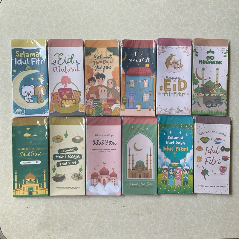 

AmplopLebaran/AngpaoLebaran/AmplopIdulFitri