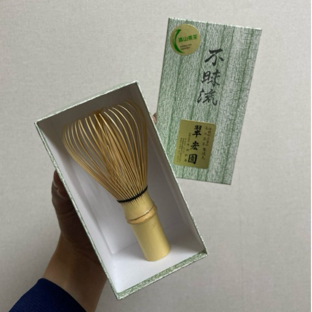 artisan chasen made in Japan (handmade)