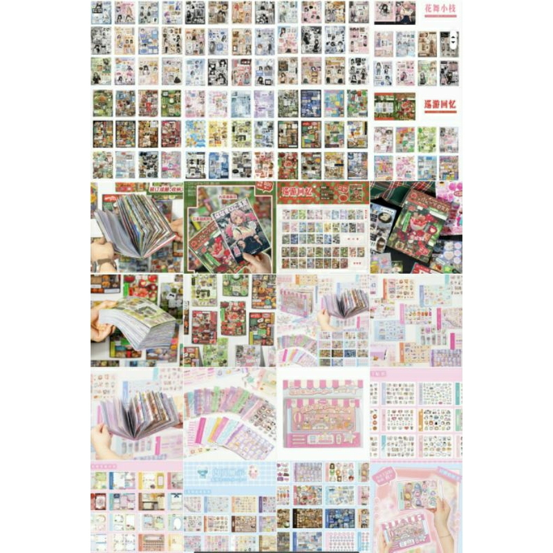 

sticker book