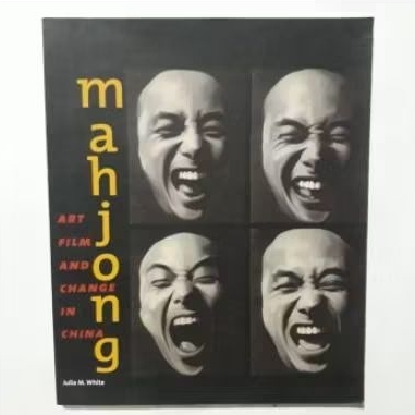 Buku Impor MAHJONG - Art Film And Change In China - Julia M White