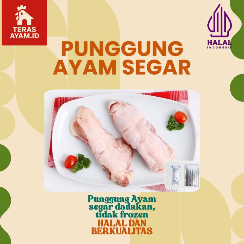 

punggung ayam segar bandung