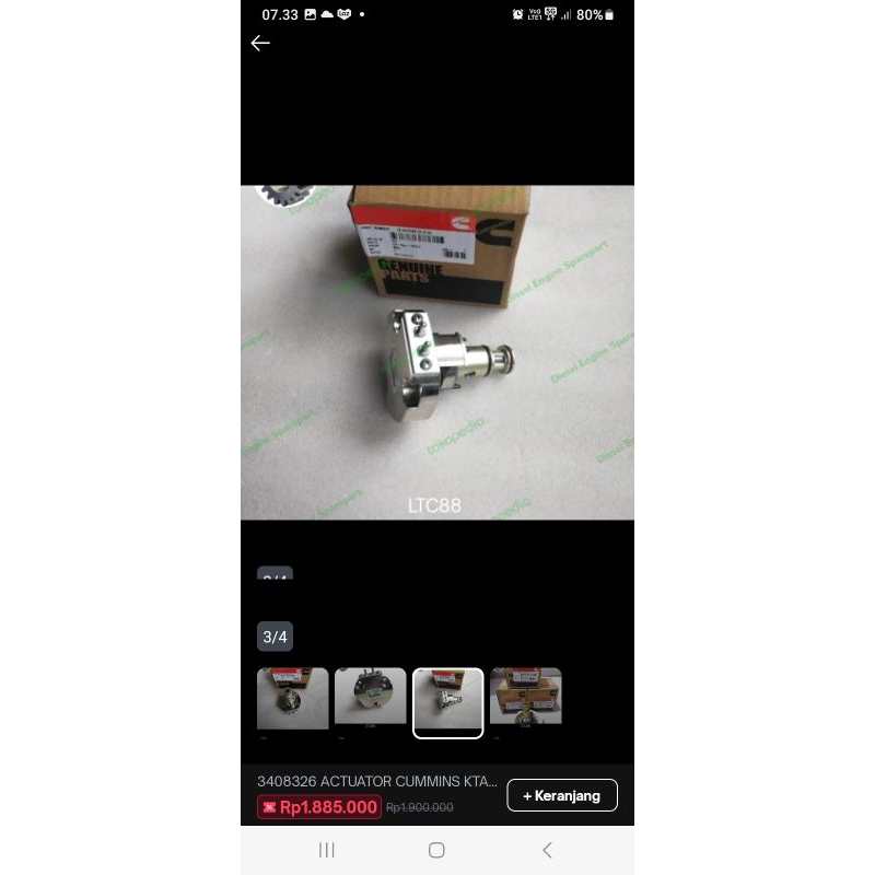 3408326 ACTUATOR CUMMINS KTA19/KTA38/KTA50