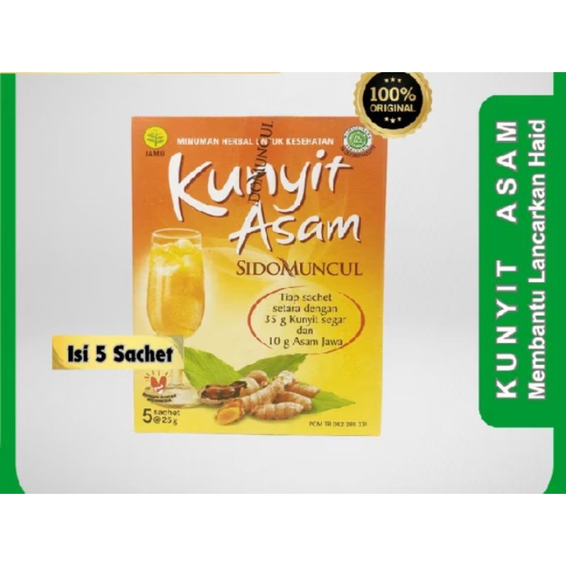 

KUNYIT ASAM SIDOMUNCUL
