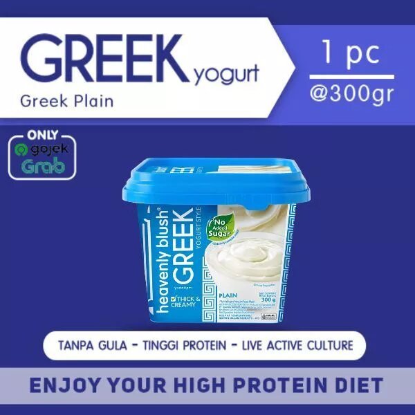 Heavenly Blush Greek Yogurt Plain 300ml