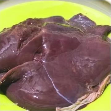 

Hati Domba 500 gram