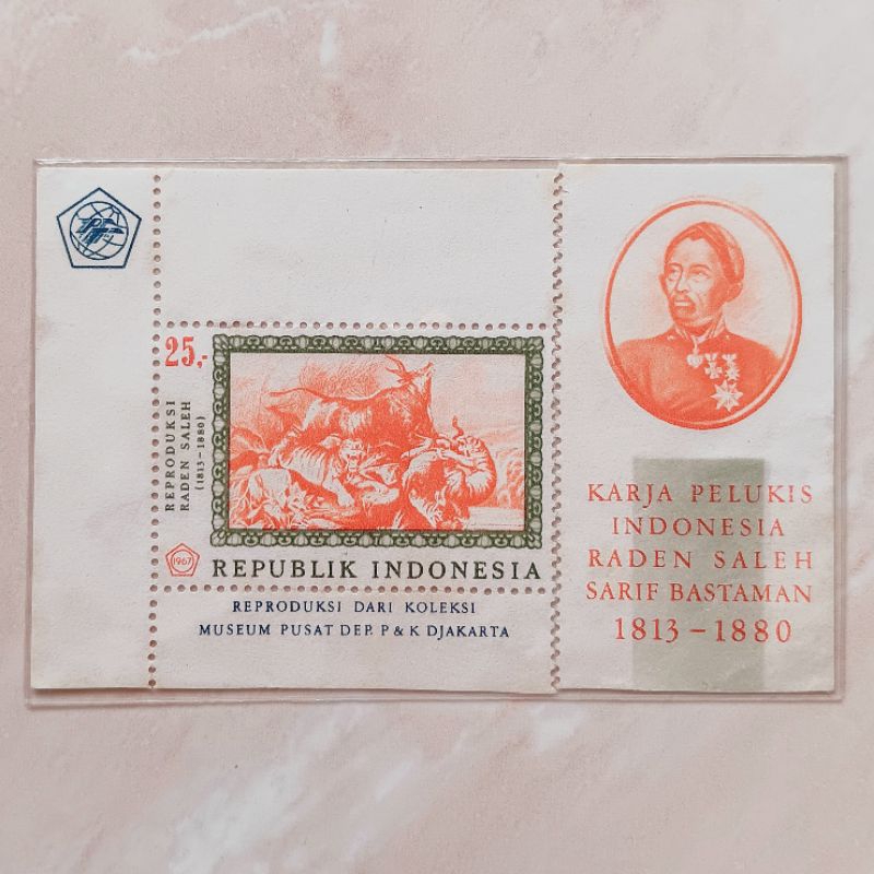 

(AC) Souvenir Sheet Indonesia 1967 Lukisan Raden Saleh Mint