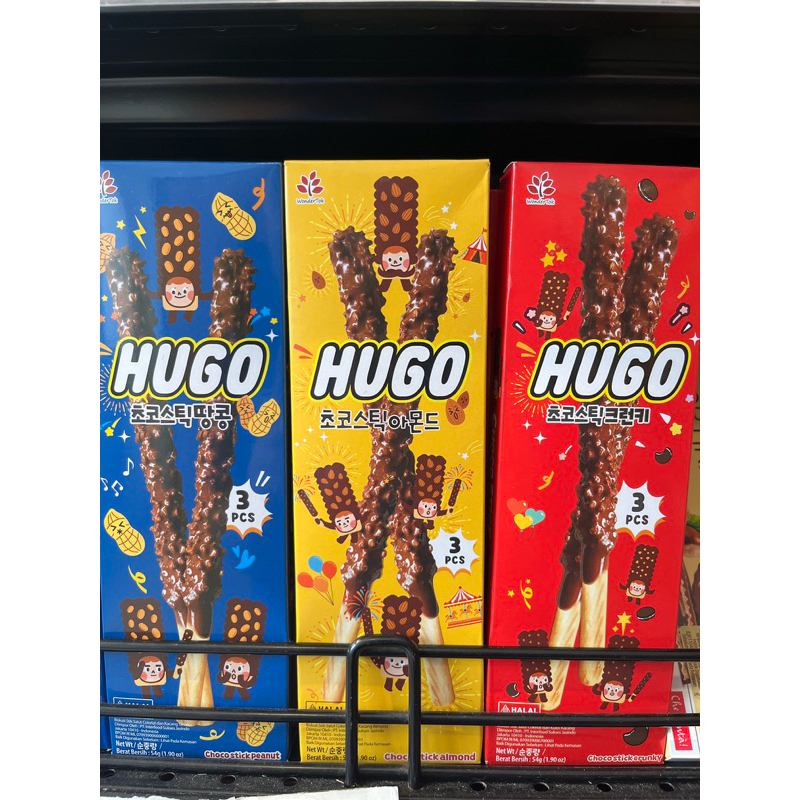 

HUGO STIK 54g