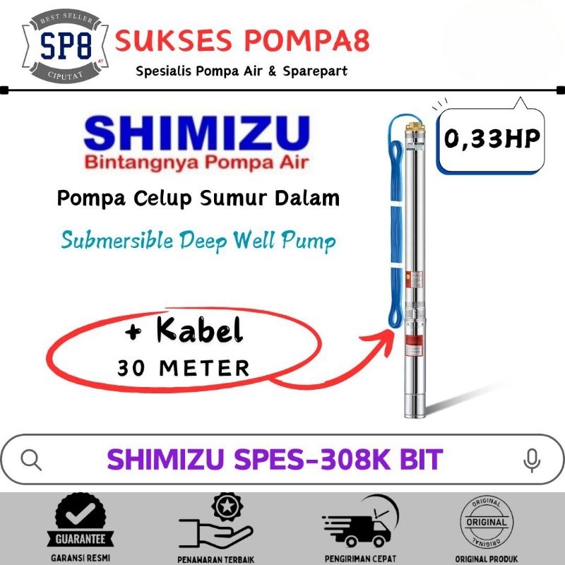 Submersible Pump SHIMIZU 0,33HP 3" SPES-308K BIT + Kabel / Pompa Satelit