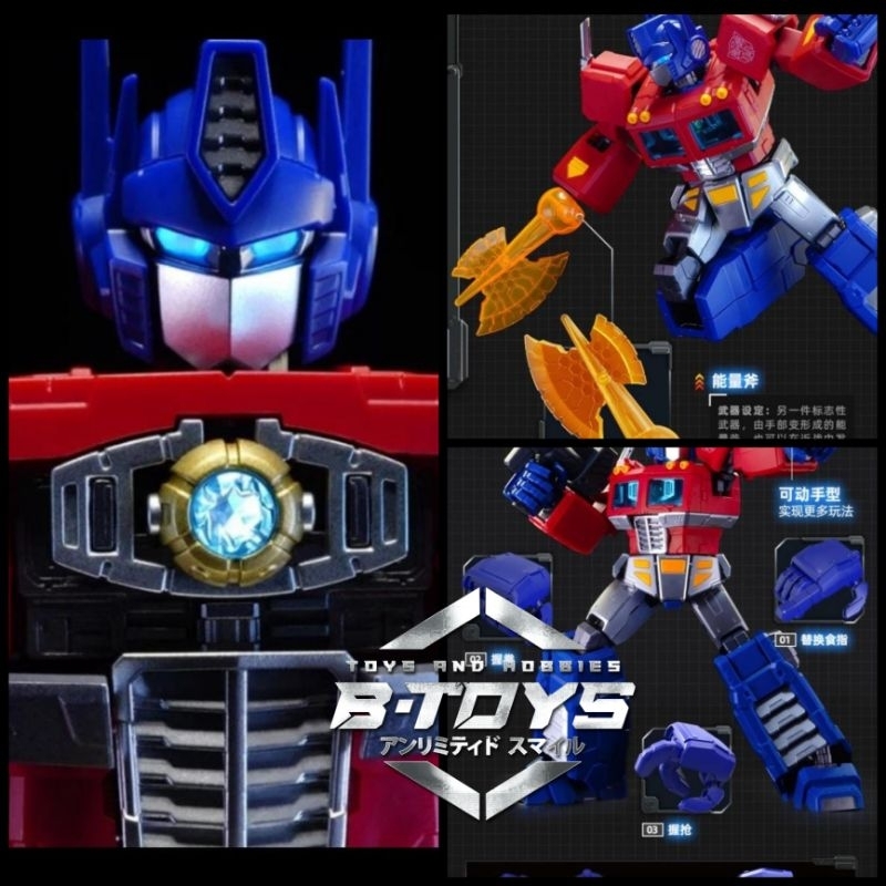 Bloks Optimus Prime Animated G1 Optimus prime Legend Action figure 