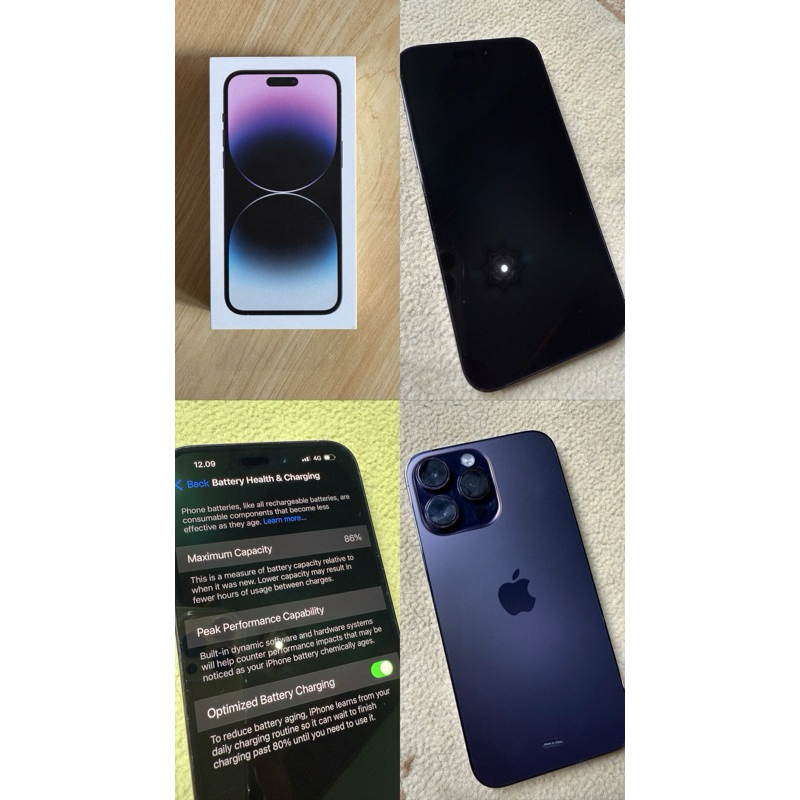 iphone 14 Promax 256gb