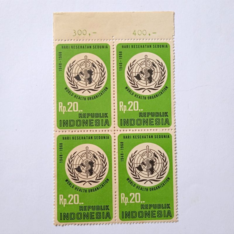 

Antik Perangko Filateli Hari Kesehatan Sedunia Ke.20 Rp.2,- 1968 Hijau