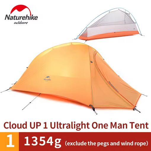 NATUREHIKE NH15T001-T 210T TENDA CLOUD UP 1 210T